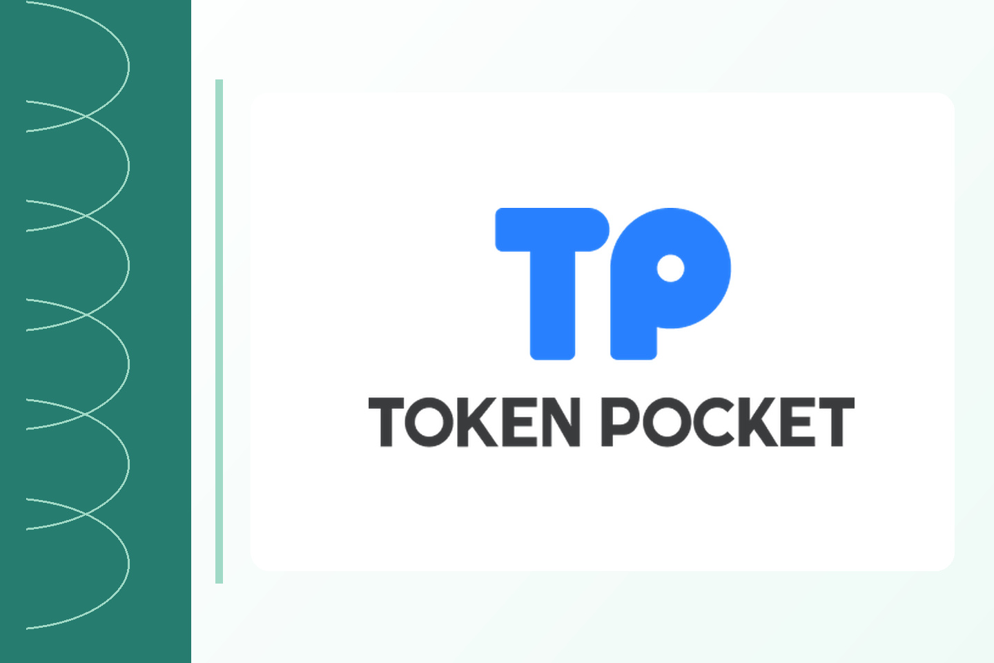 云计算改变企业IT