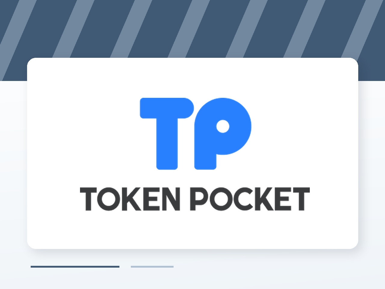 低代码技术降低软件开发门槛